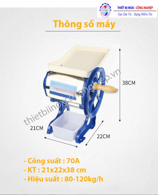 Máy cắt thịt đa năng